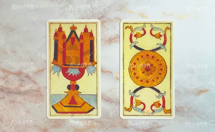 マルセイユタロットにおけるカップとコインのエースの比較図像。