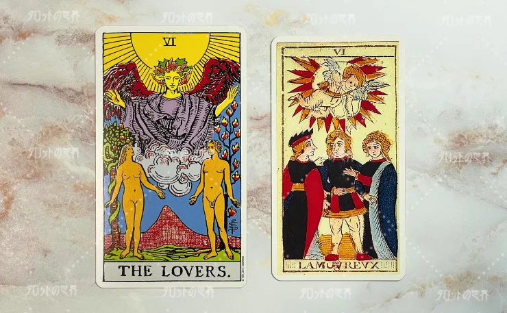 左：ウェイト＝スミスタロット「恋人たち」、右：マルセイユタロットの「恋人たち」