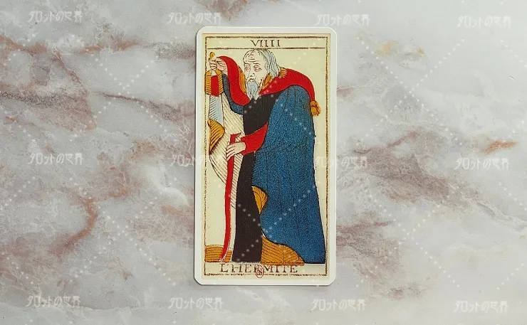 マルセイユタロット（ニコラ・コンヴェル版/グリモー版）の「隠者」のカード