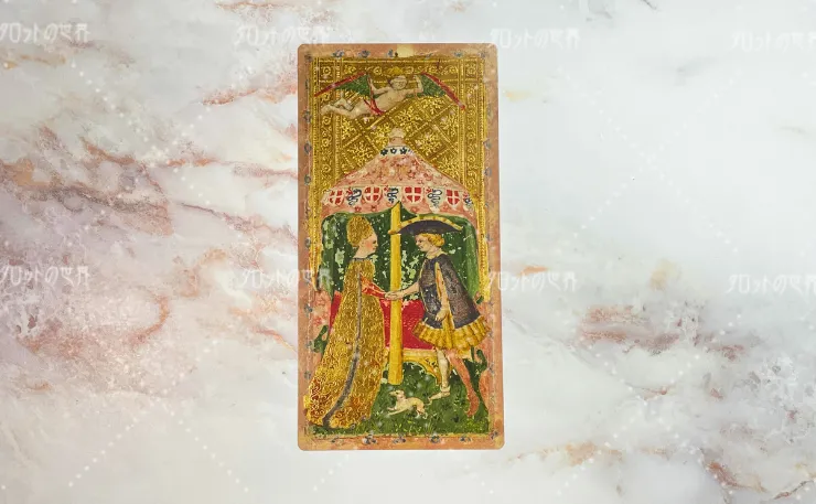 ヴィスコンティタロット（カーリー・イェール版）の「恋人たち」